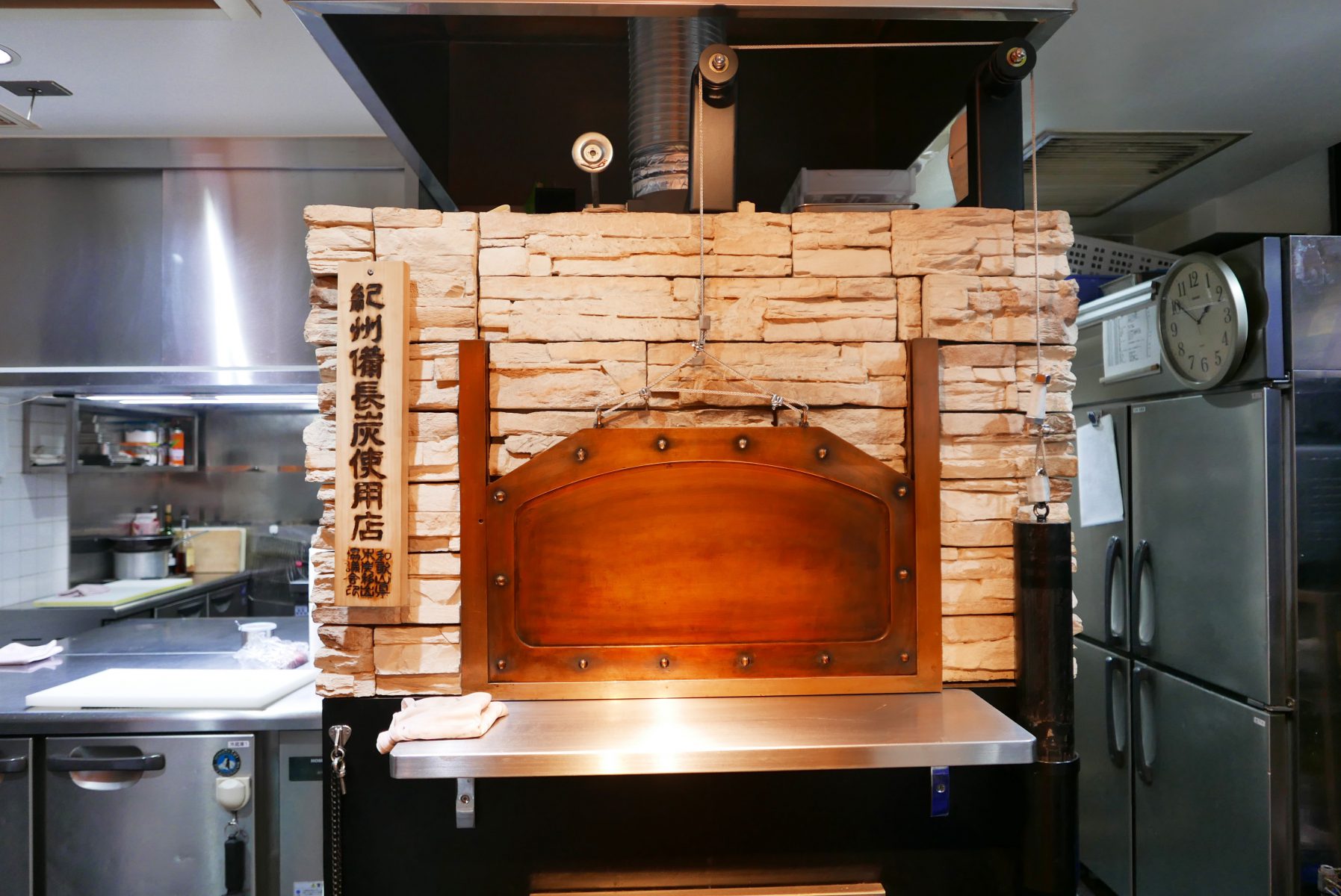 Charcoal oven at Vesta